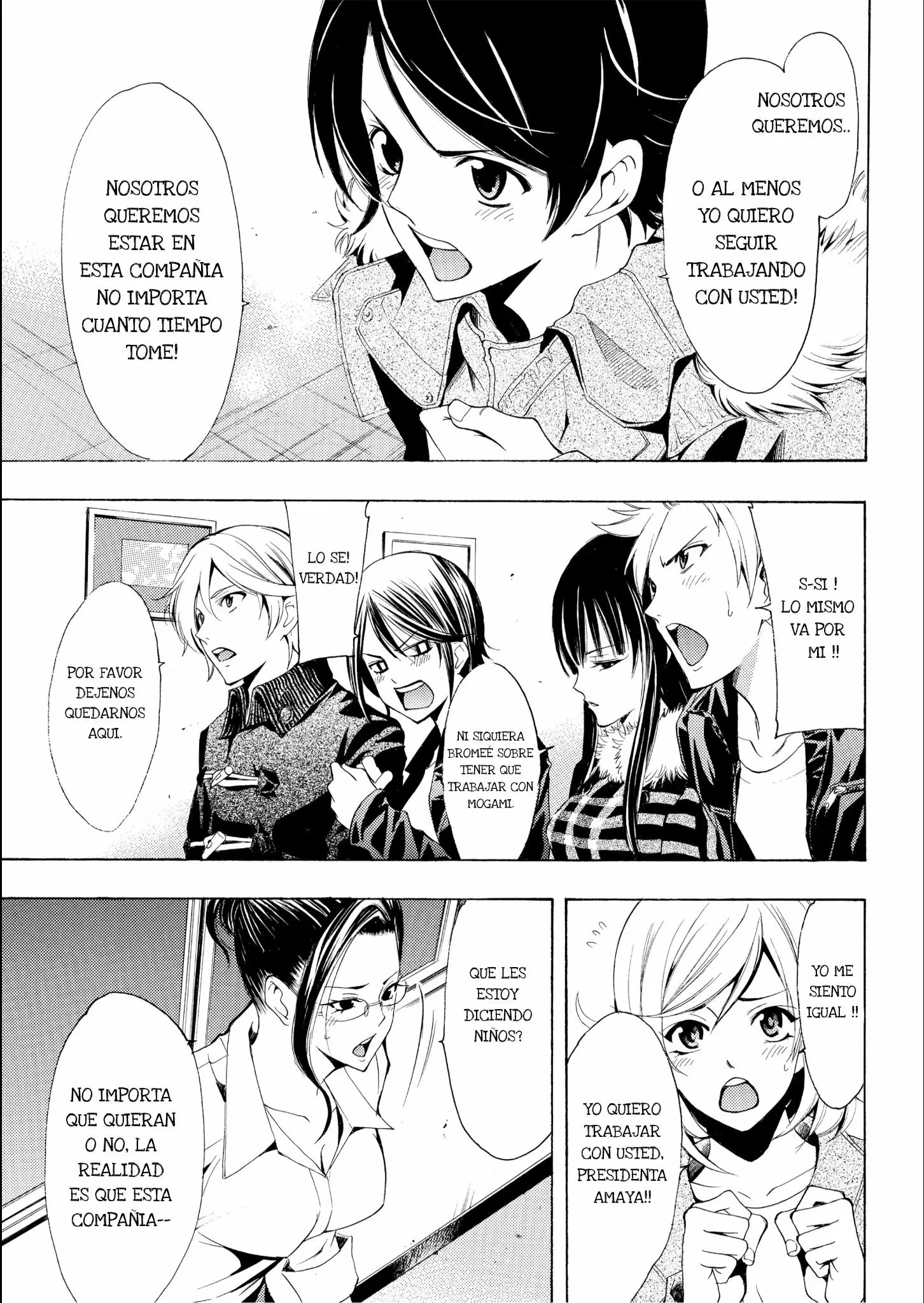 Fuuka capítulo 113, página 18