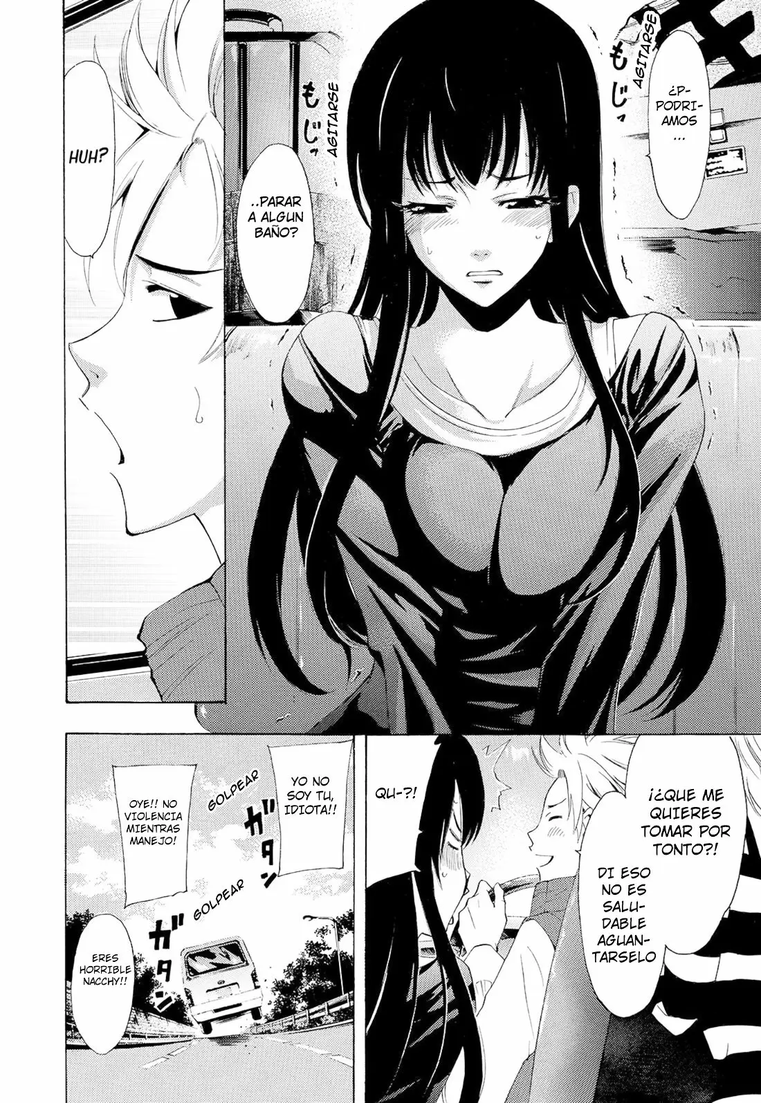 Fuuka capítulo 115, página 5