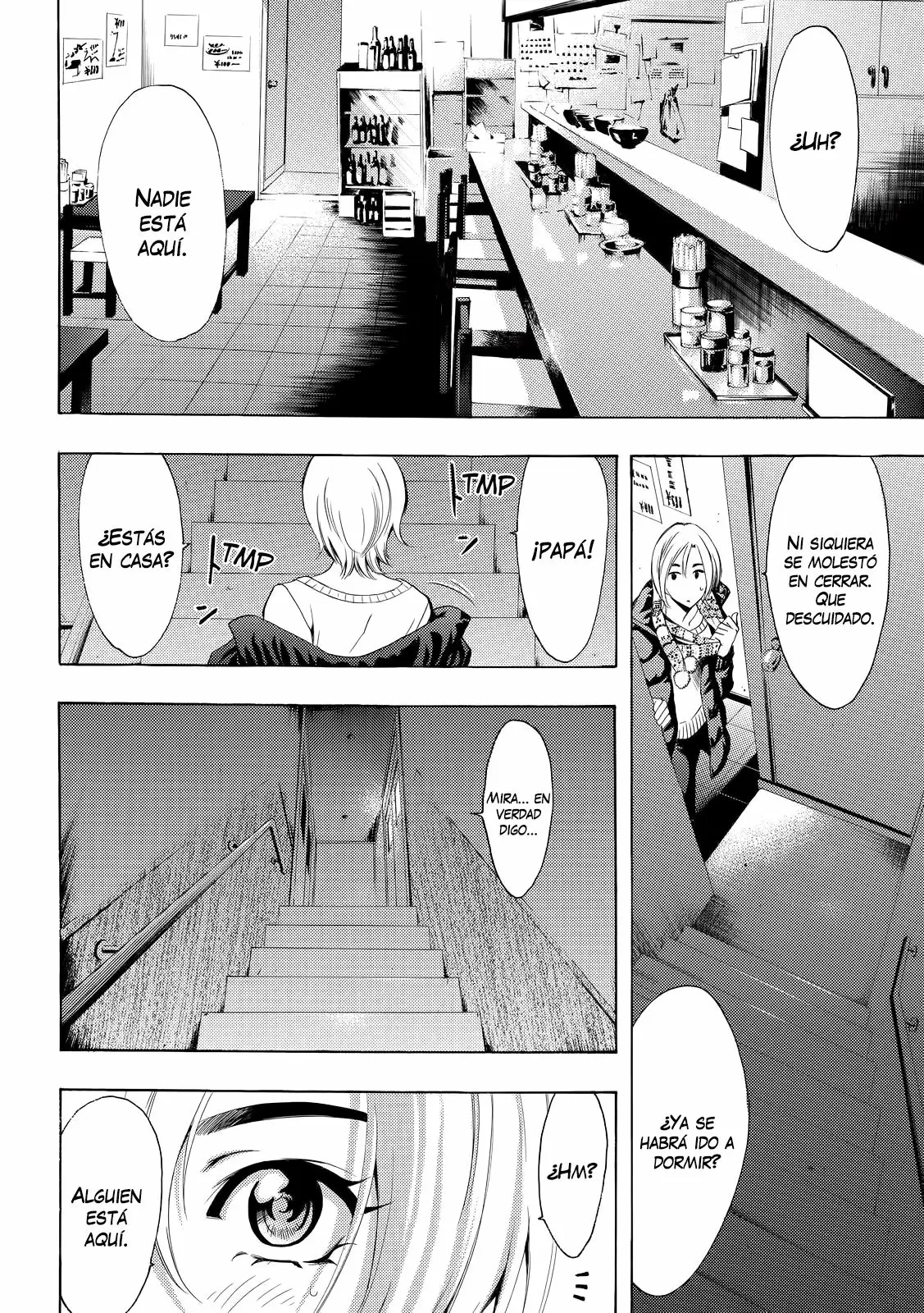 Fuuka capítulo 133, página 5