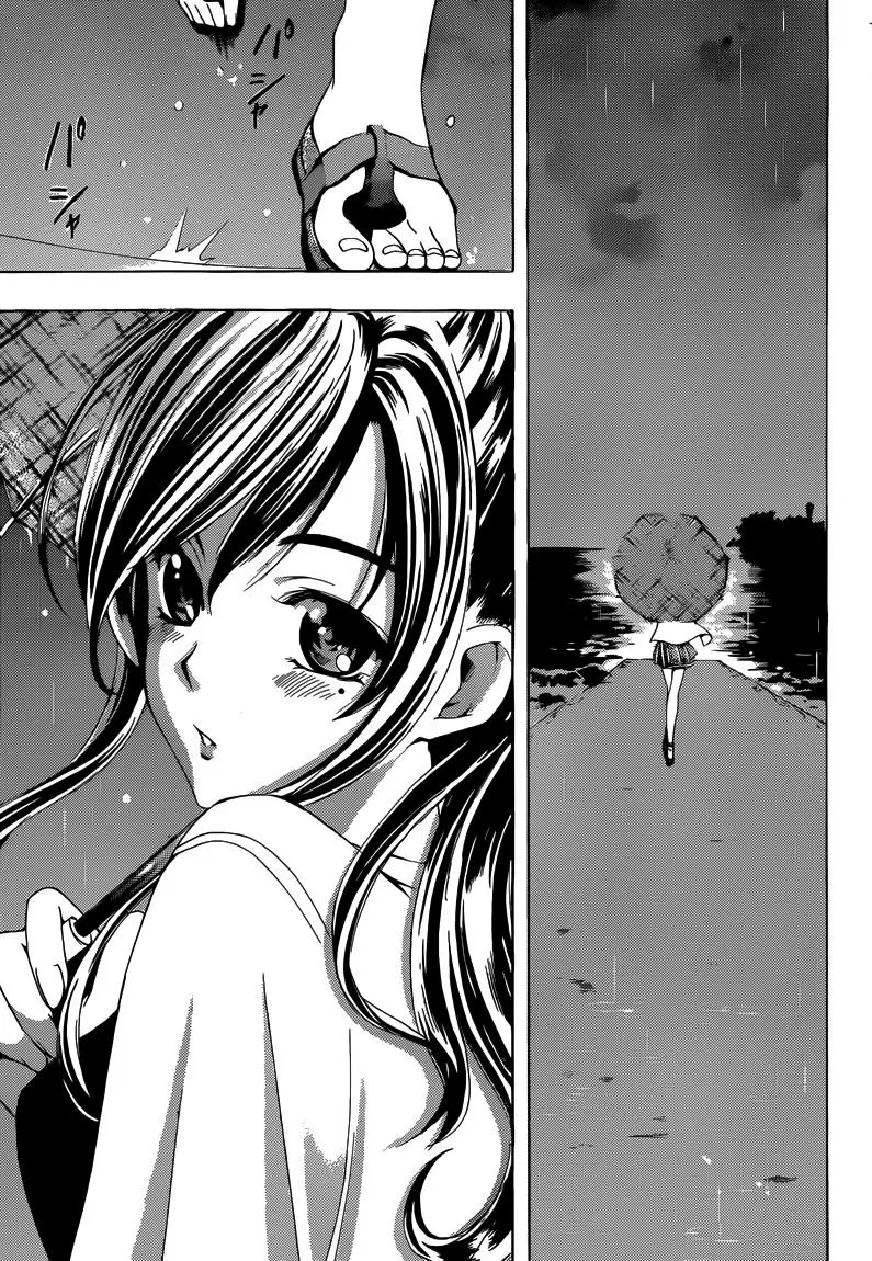 Fuuka capítulo 14, página 14
