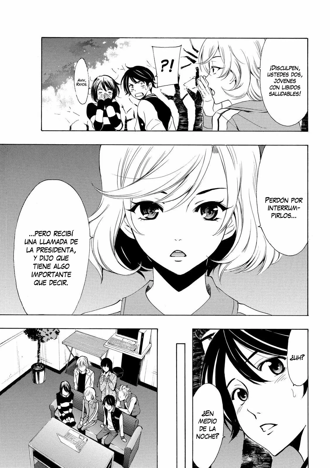 Fuuka capítulo 147, página 17