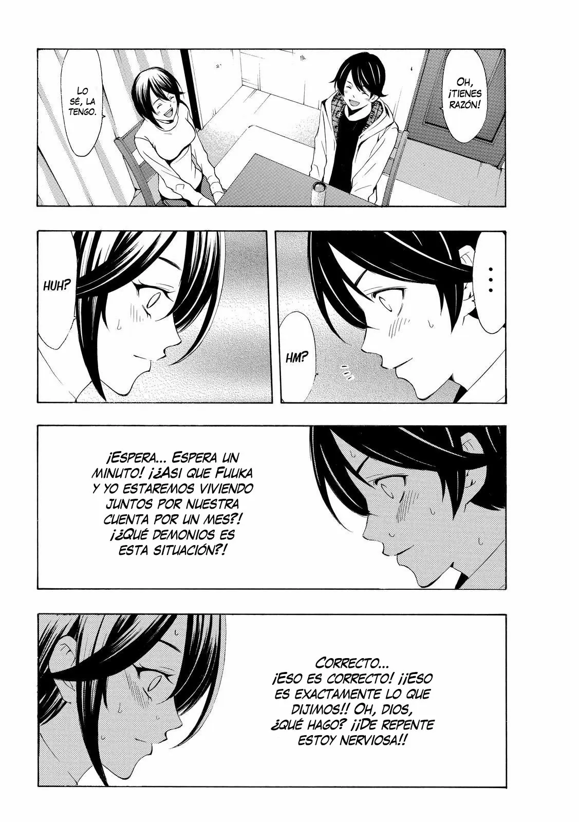 Fuuka capítulo 151, página 7