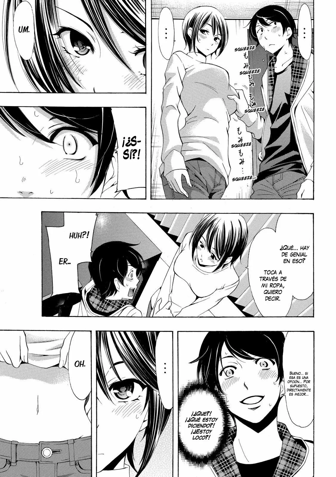 Fuuka capítulo 151, página 16