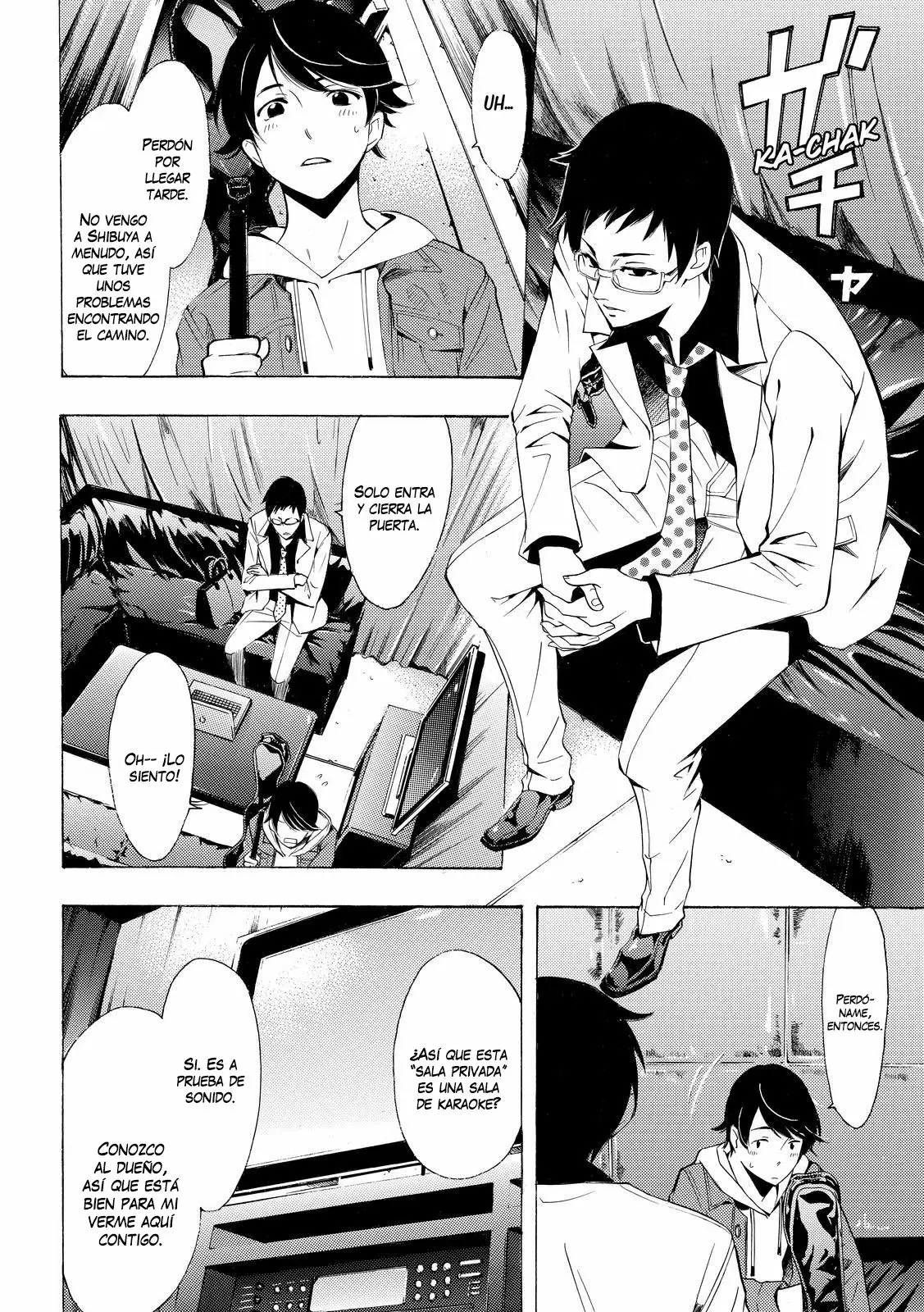 Fuuka capítulo 152, página 5