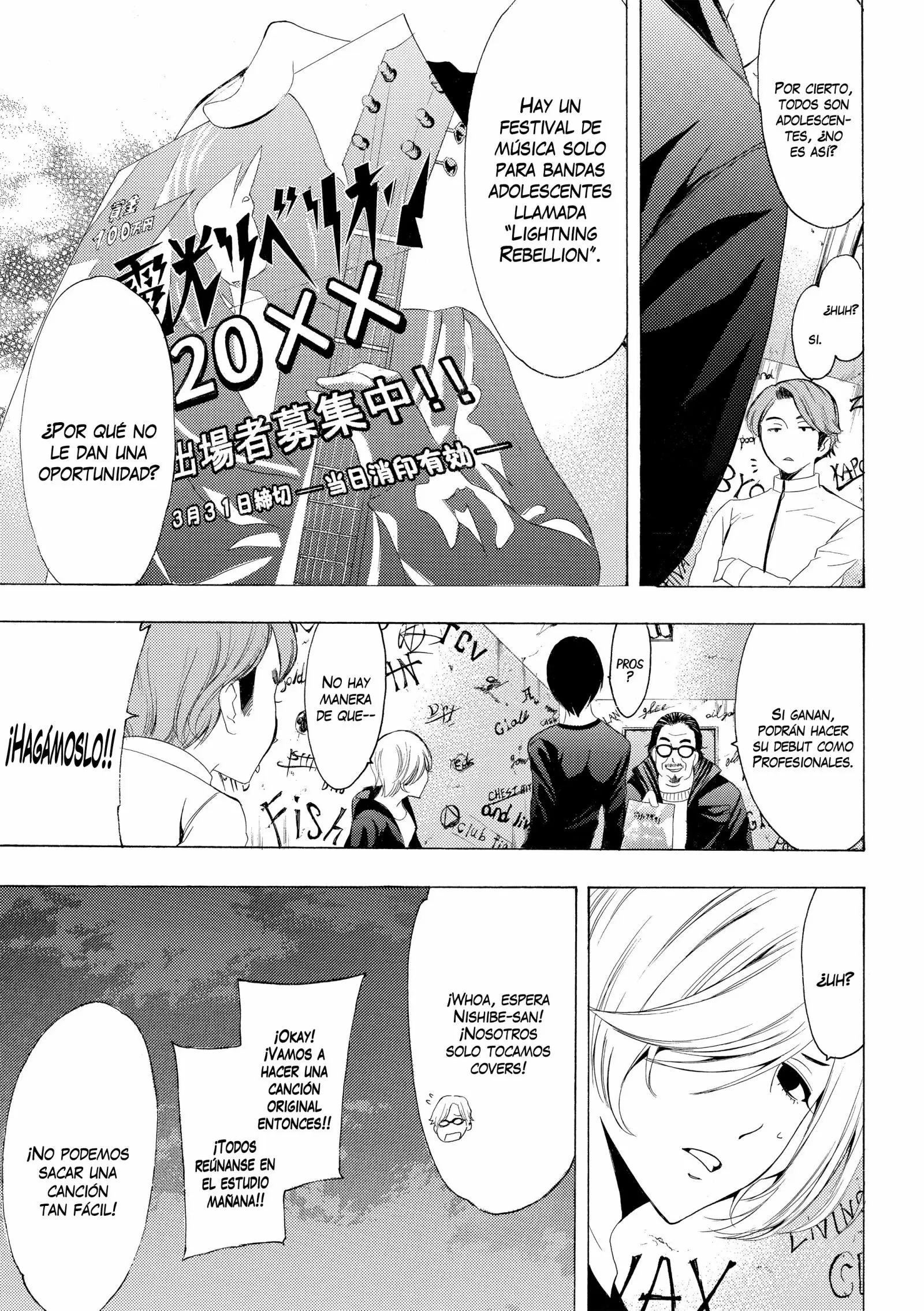 Fuuka capítulo 156, página 5