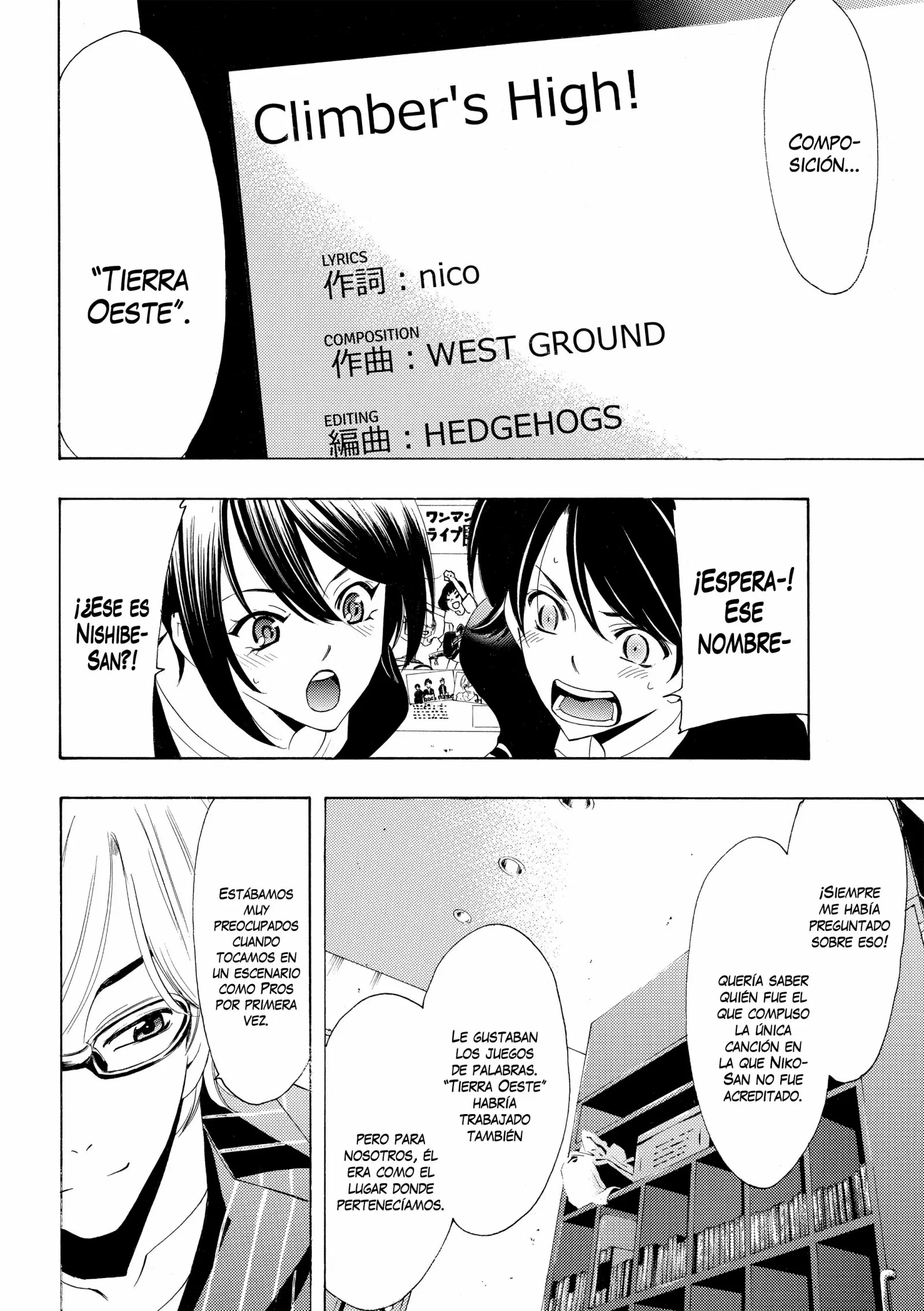 Fuuka capítulo 158, página 5