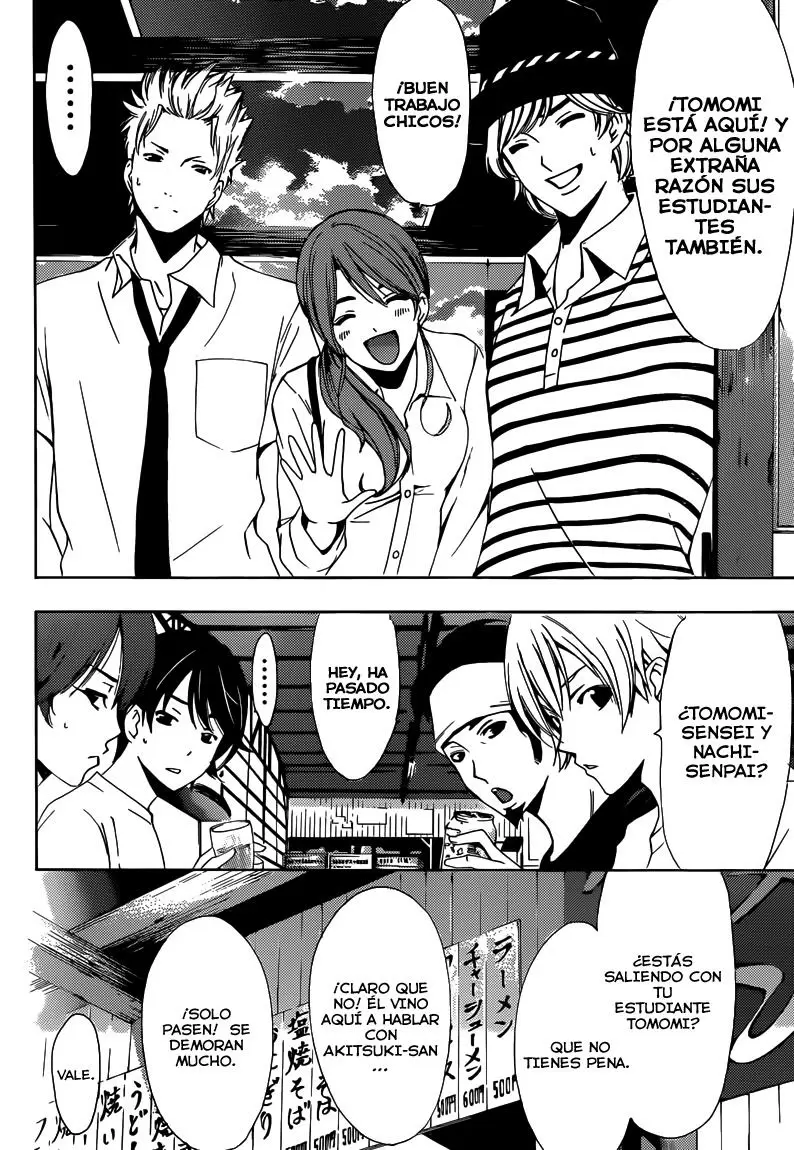 Fuuka capítulo 16, página 5