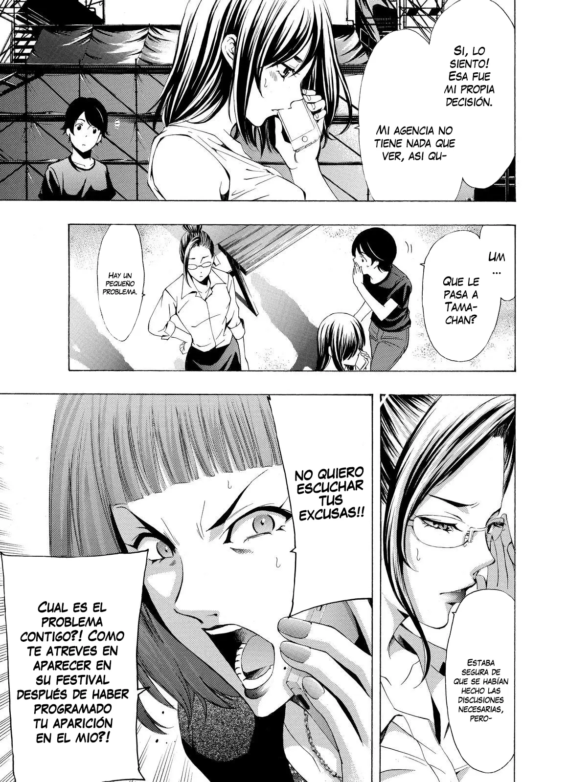 Fuuka capítulo 185, página 5