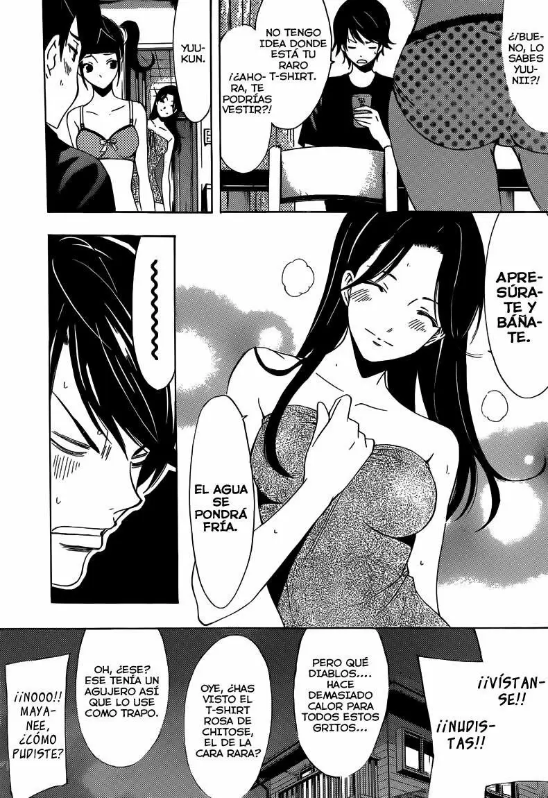 Fuuka capítulo 2, página 5
