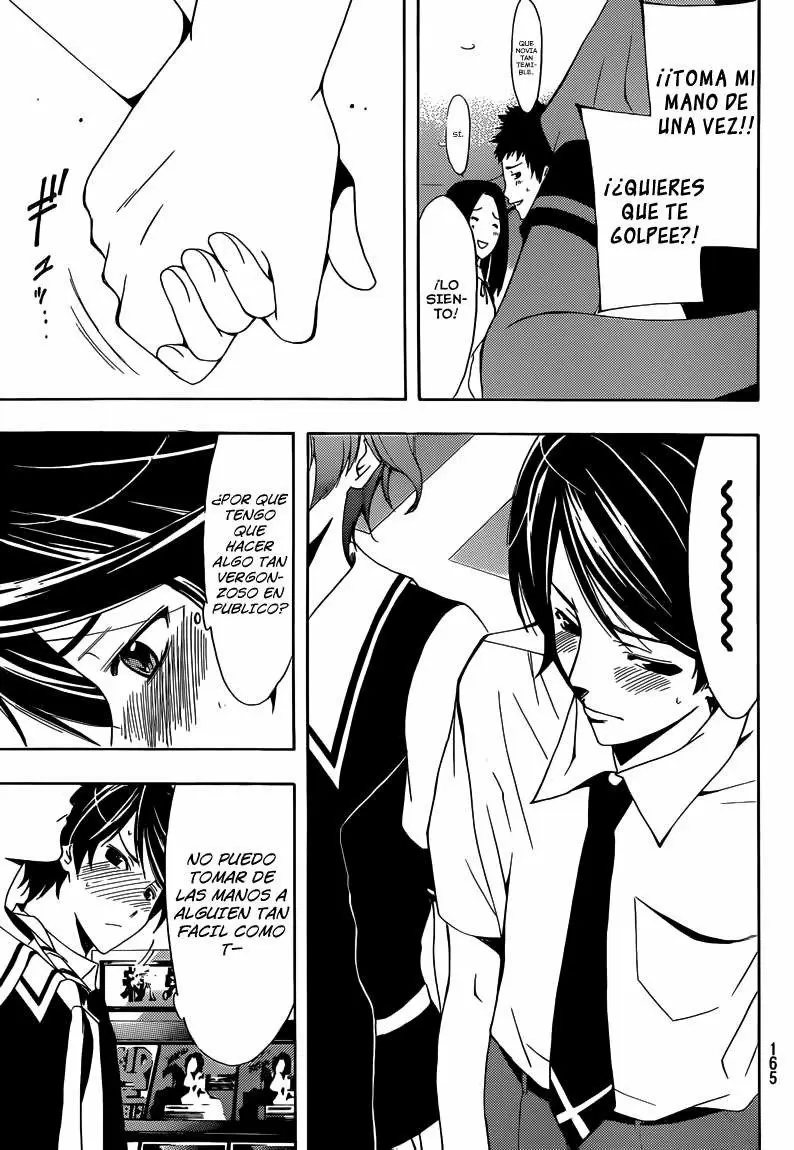 Fuuka capítulo 2, página 19