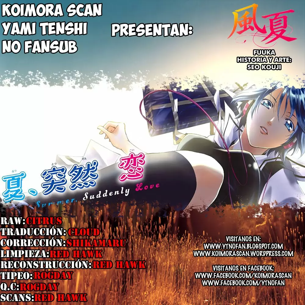 Fuuka capítulo 21, página 1