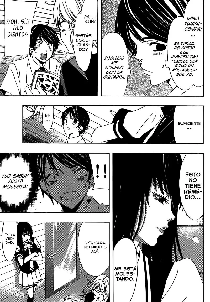 Fuuka capítulo 21, página 4