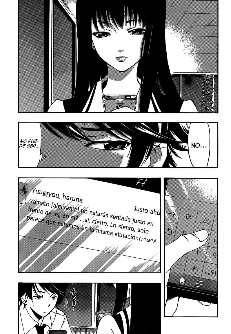 Fuuka capítulo 21, página 14