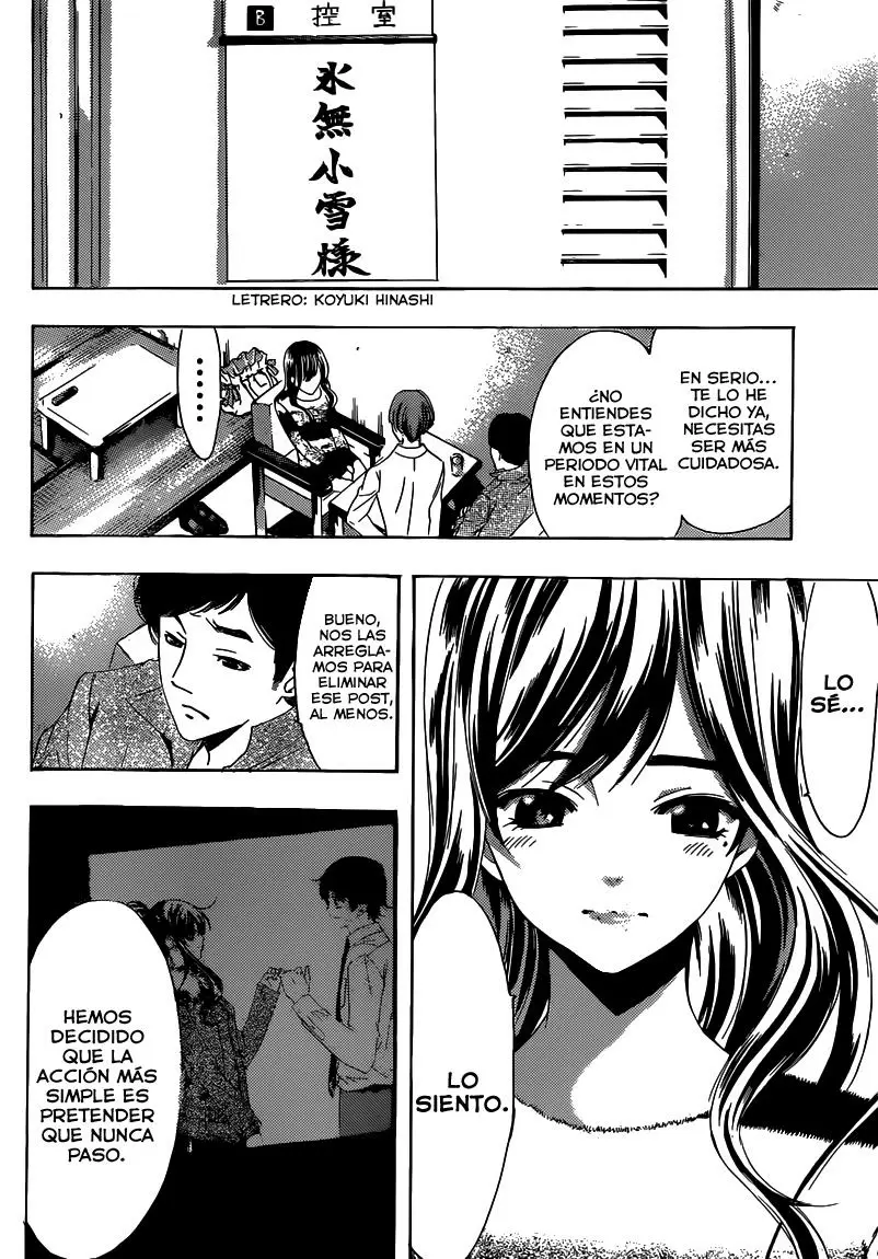 Fuuka capítulo 25, página 5