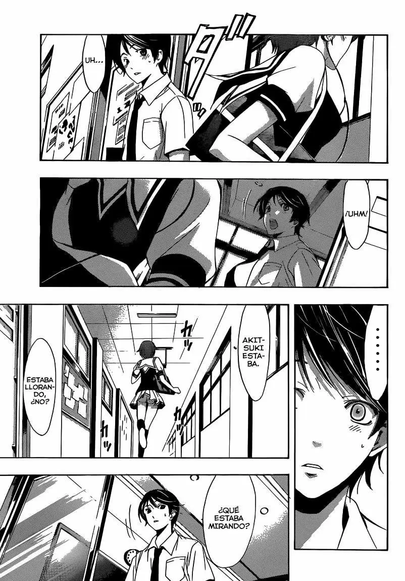 Fuuka capítulo 3, página 9