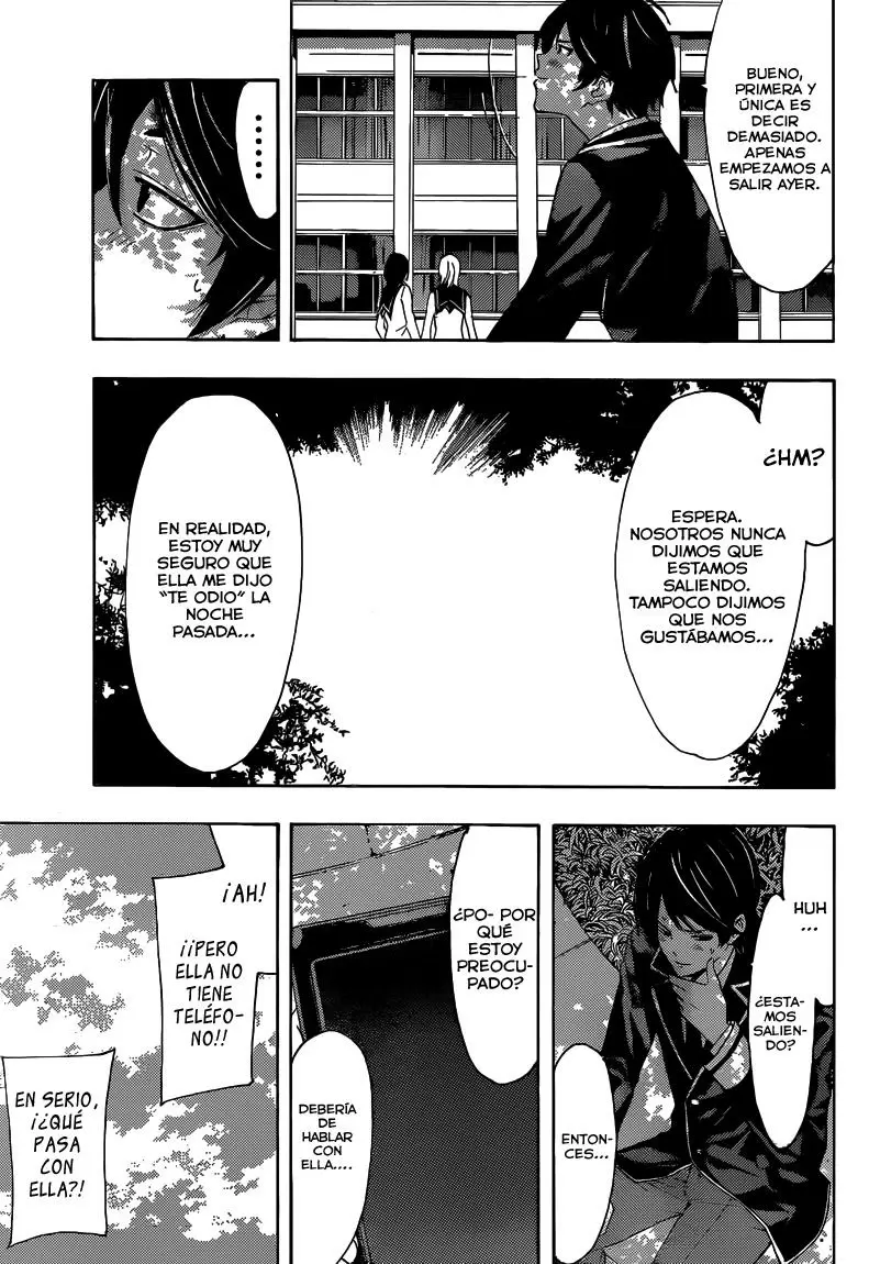 Fuuka capítulo 33, página 6