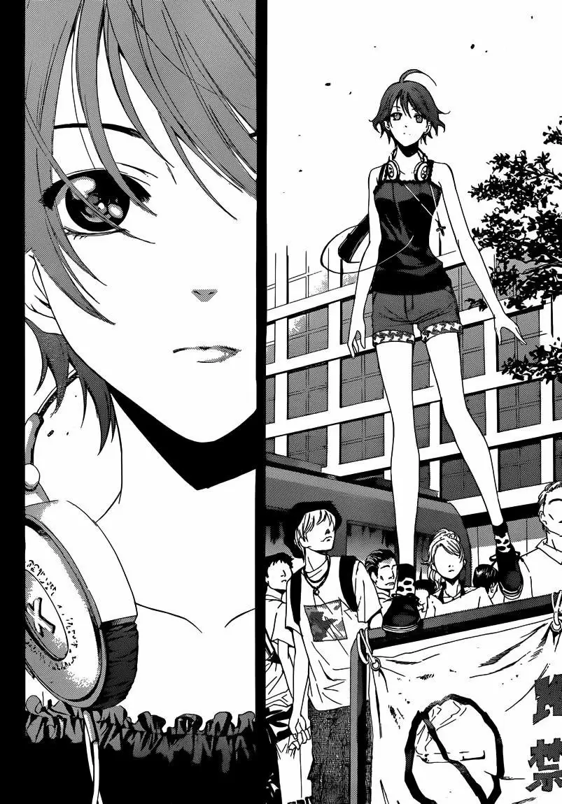 Fuuka capítulo 4, página 14