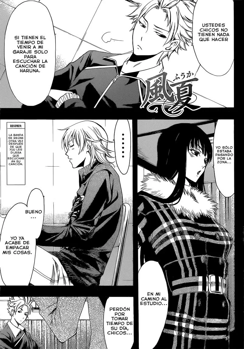 Fuuka capítulo 45, página 2
