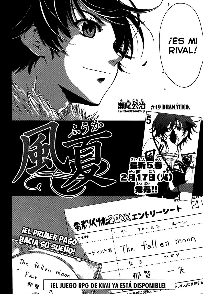 Fuuka capítulo 49, página 2