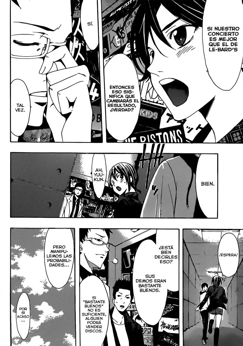Fuuka capítulo 55, página 5
