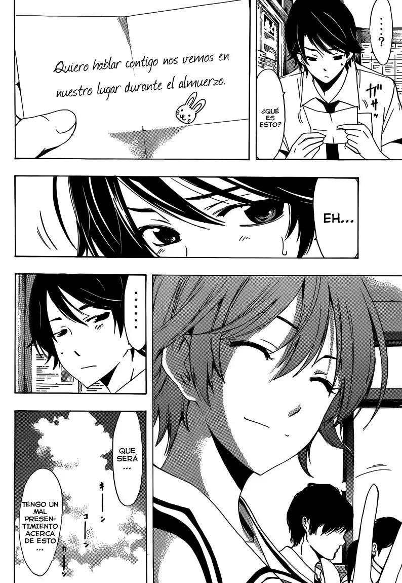 Fuuka capítulo 7, página 9