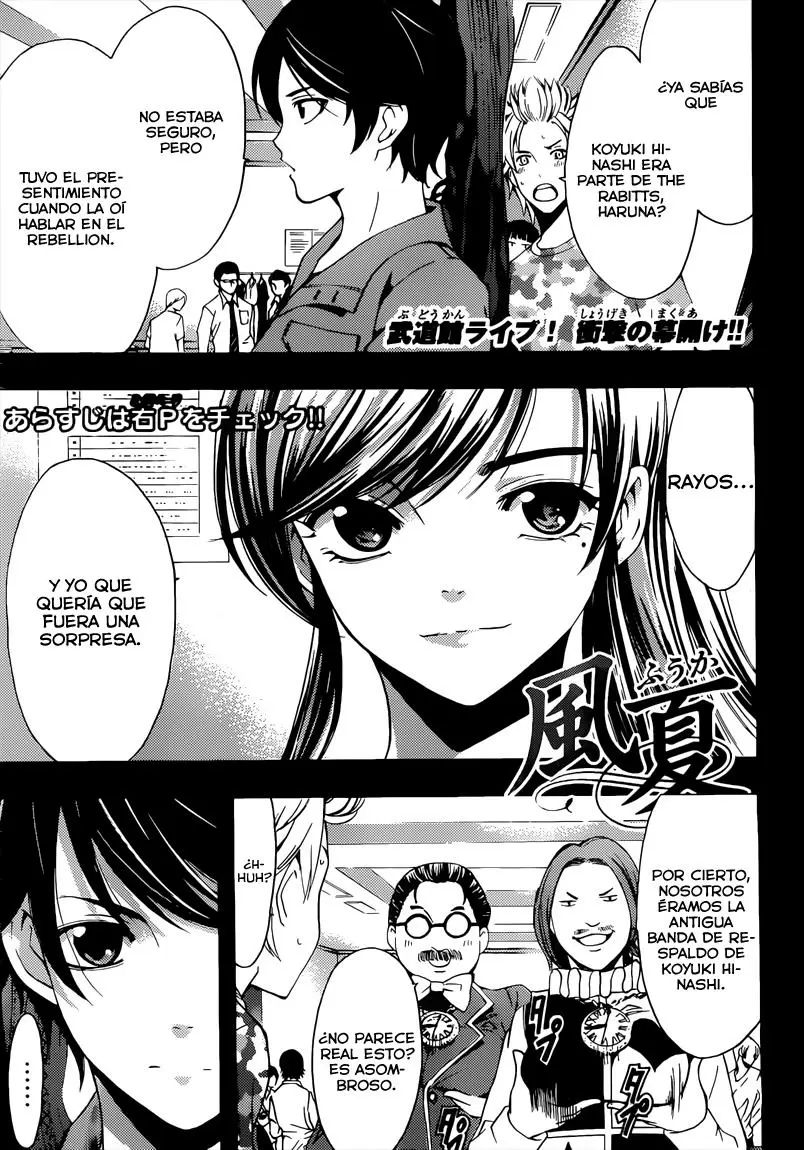 Fuuka capítulo 73, página 2