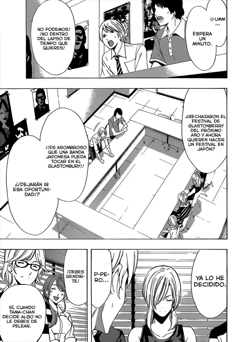 Fuuka capítulo 76, página 17