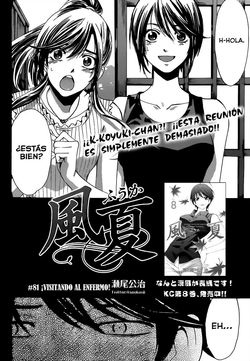 Fuuka capítulo 81, página 5