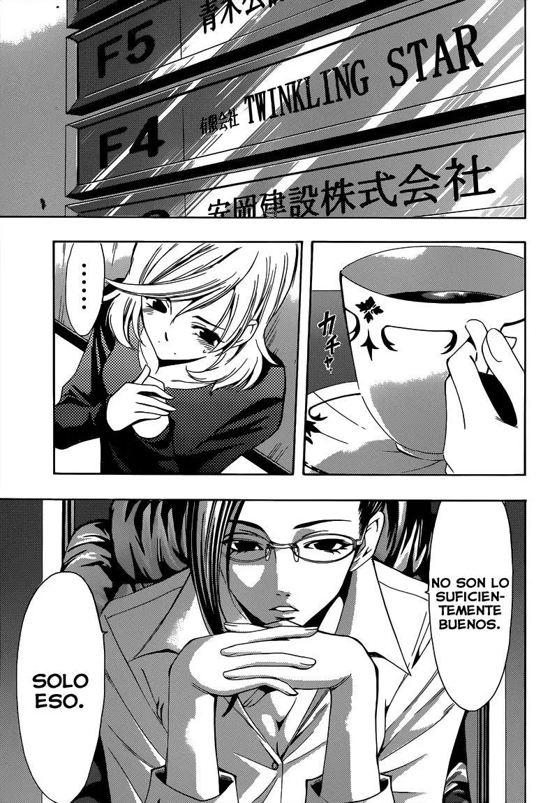 Fuuka capítulo 83, página 8