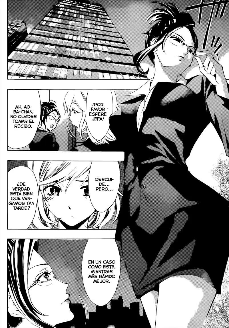 Fuuka capítulo 84, página 5