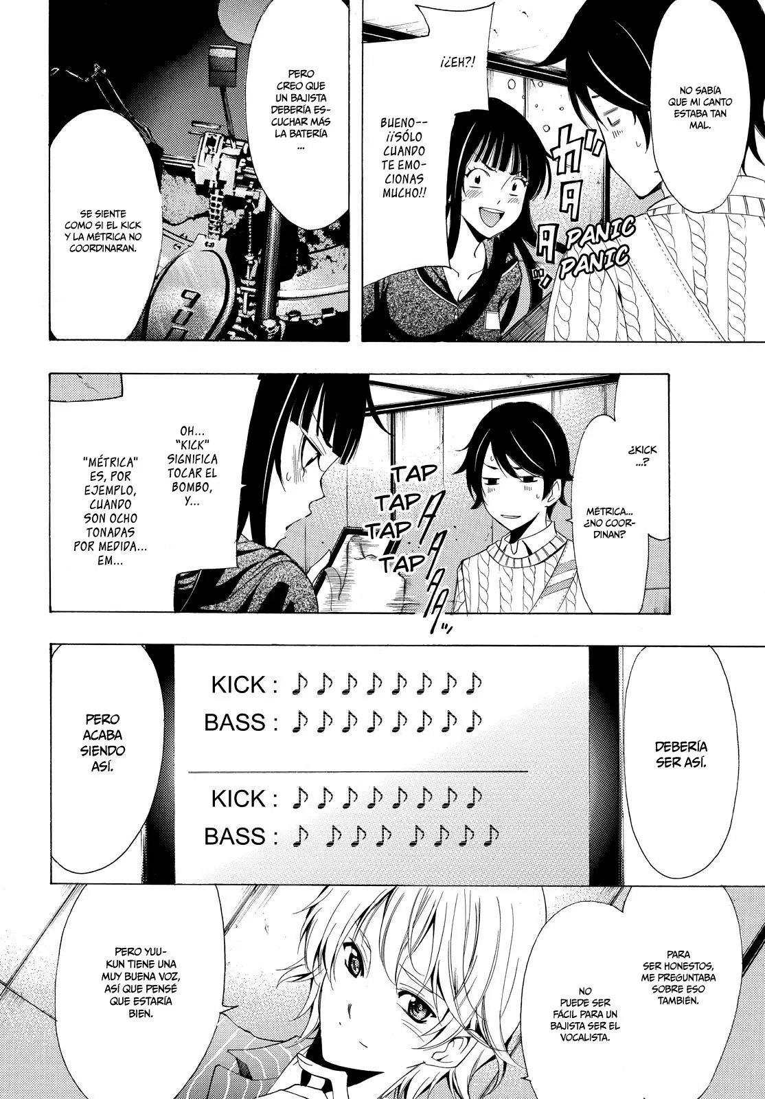 Fuuka capítulo 87, página 5