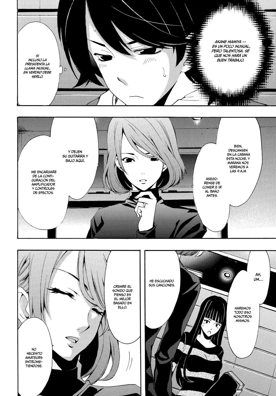 Fuuka capítulo 90, página 5