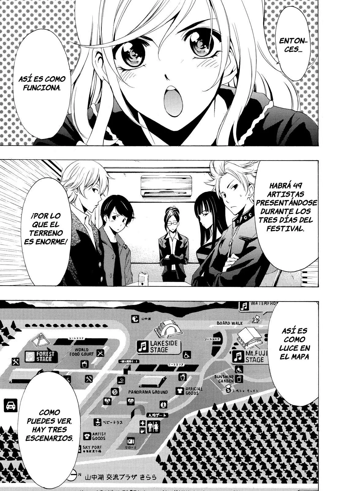 Fuuka capítulo 95, página 5