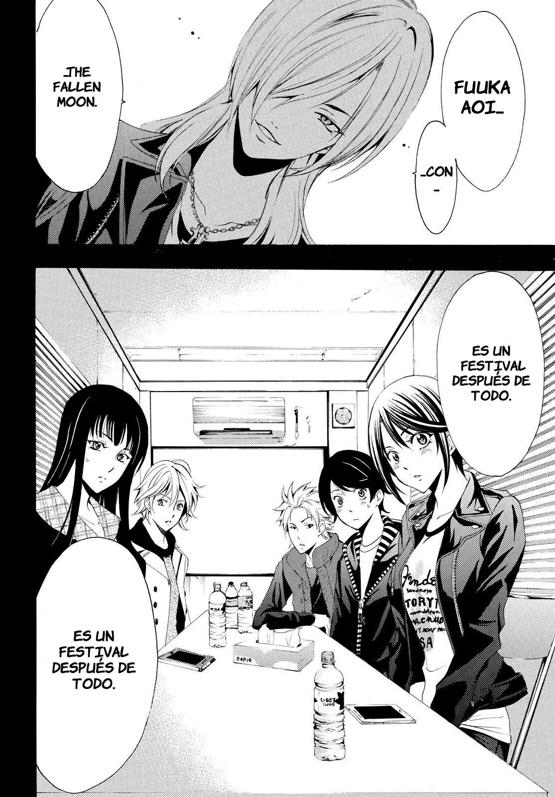 Fuuka capítulo 97, página 17
