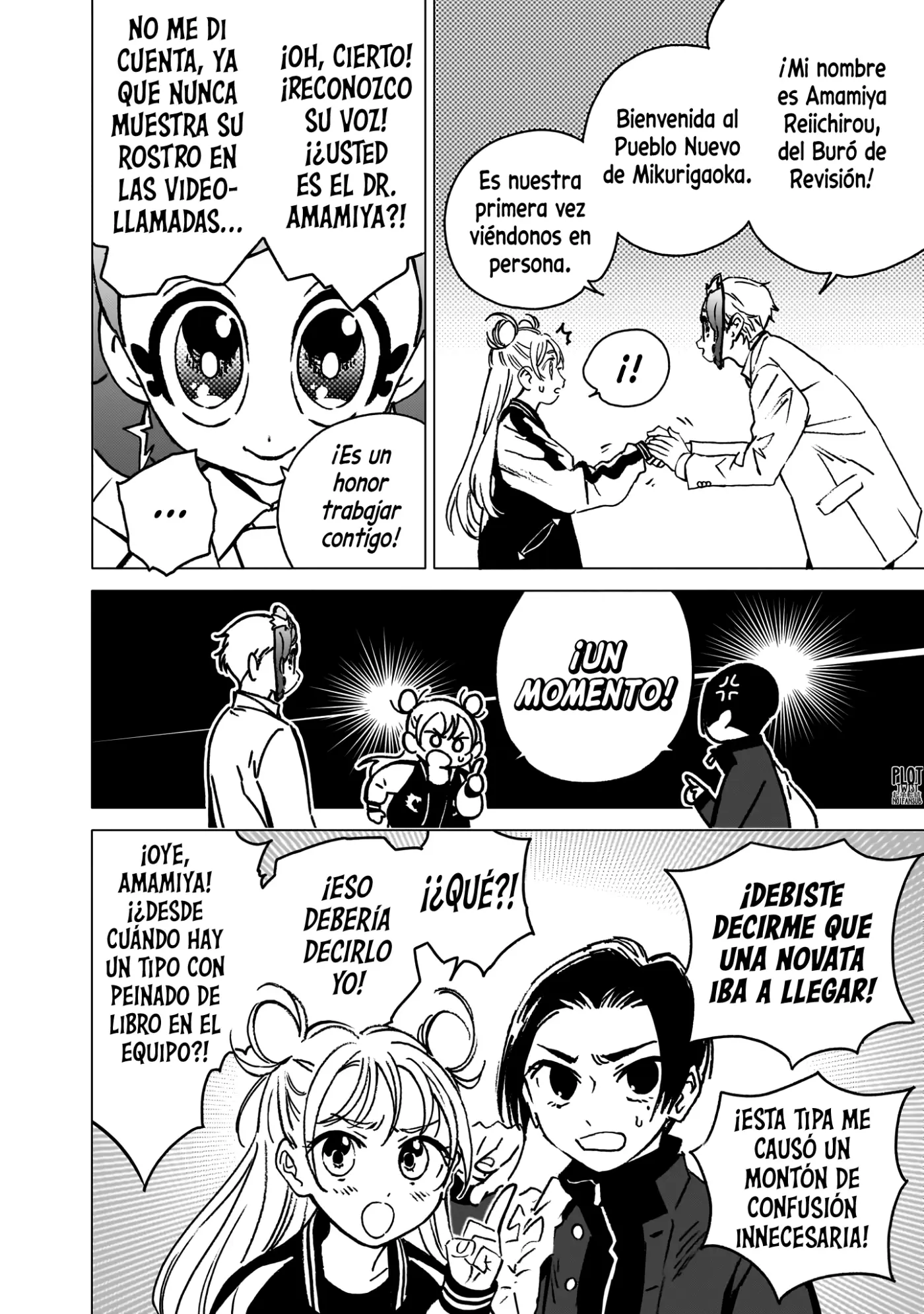 Ghost Fixers capítulo 1, página 85