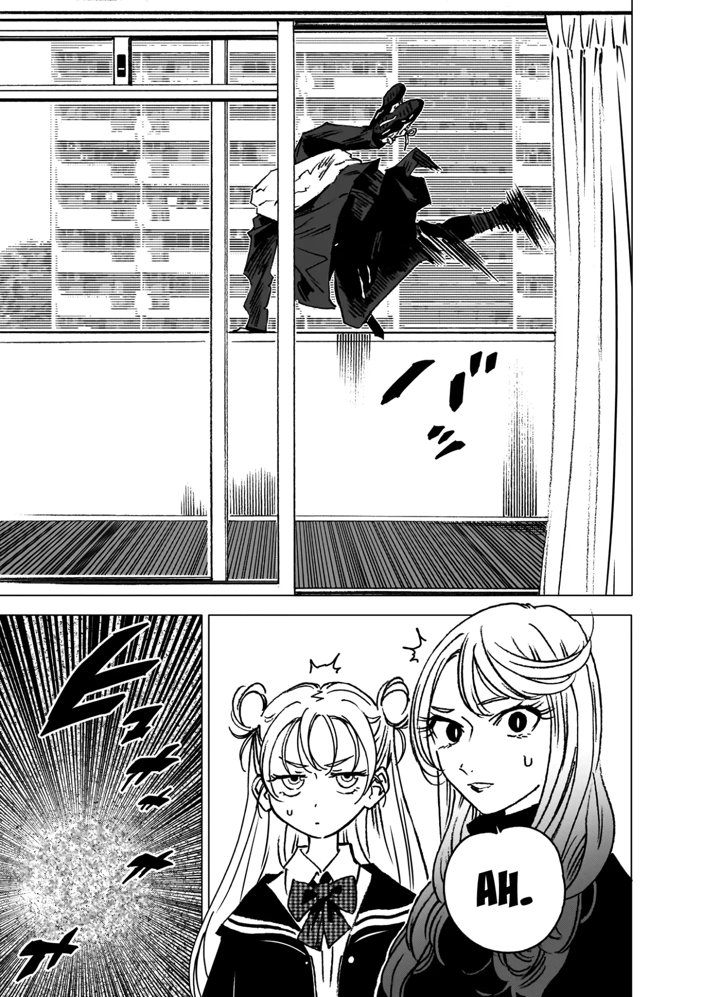 Ghost Fixers capítulo 2, página 13