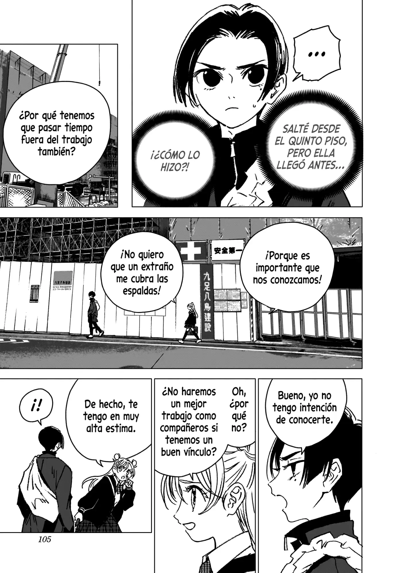 Ghost Fixers capítulo 2, página 17