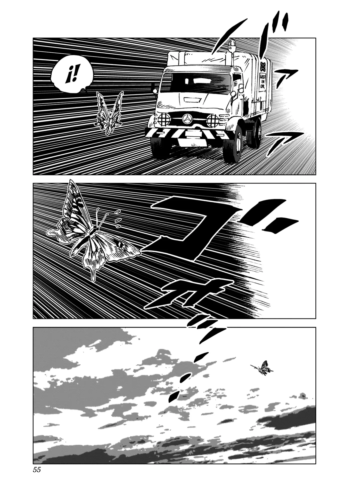 Ghost Fixers capítulo 8, página 5