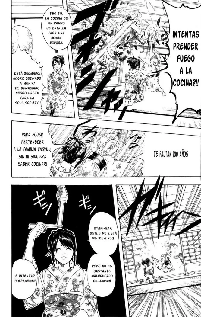 Gintama capítulo 113, página 2