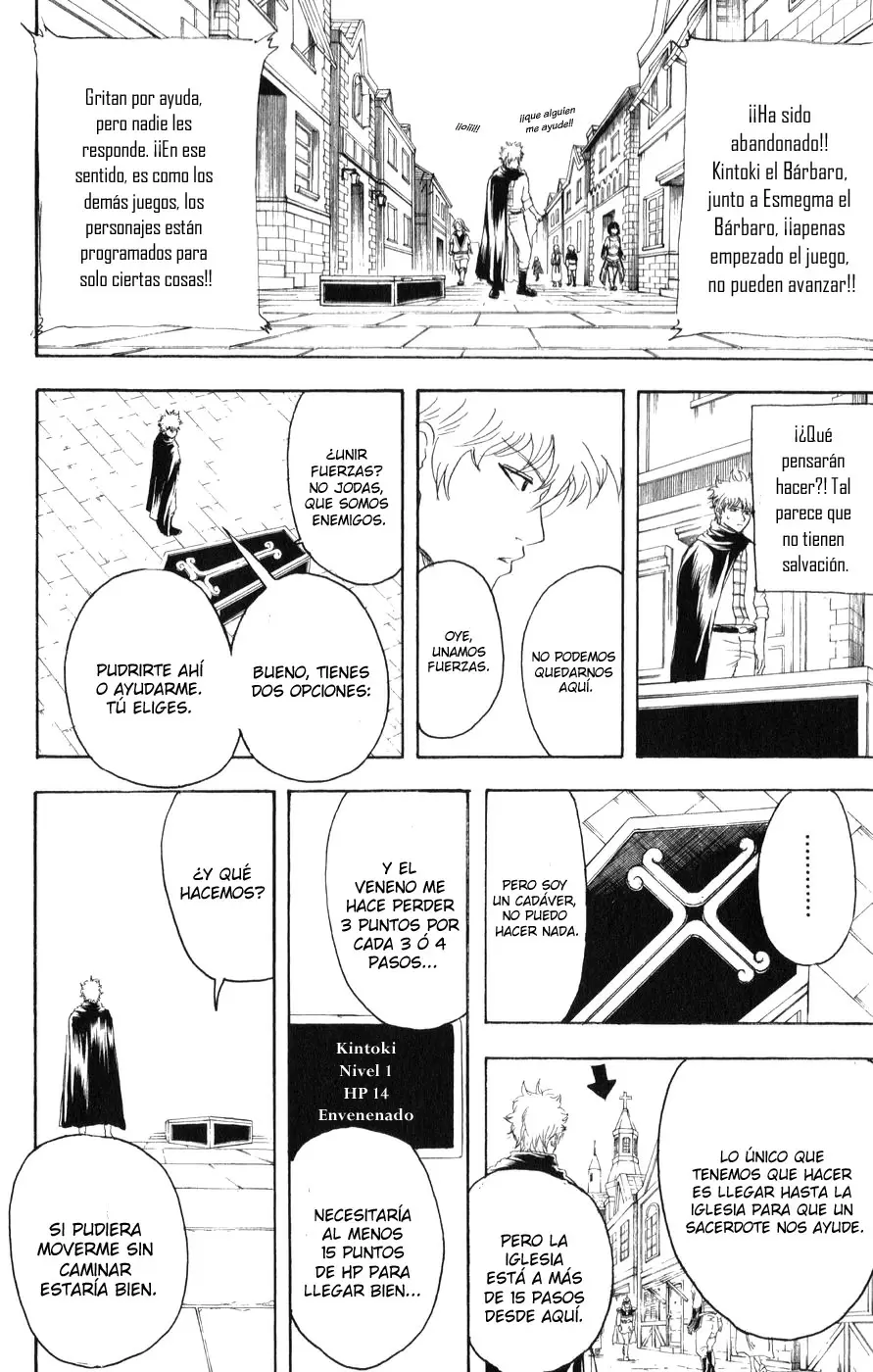Gintama capítulo 149, página 14