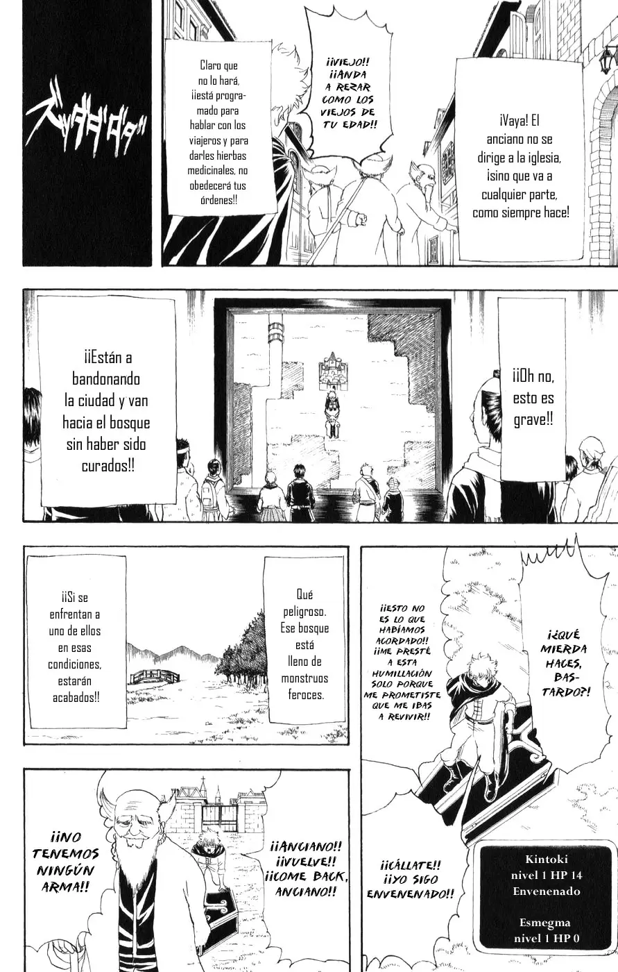 Gintama capítulo 149, página 16