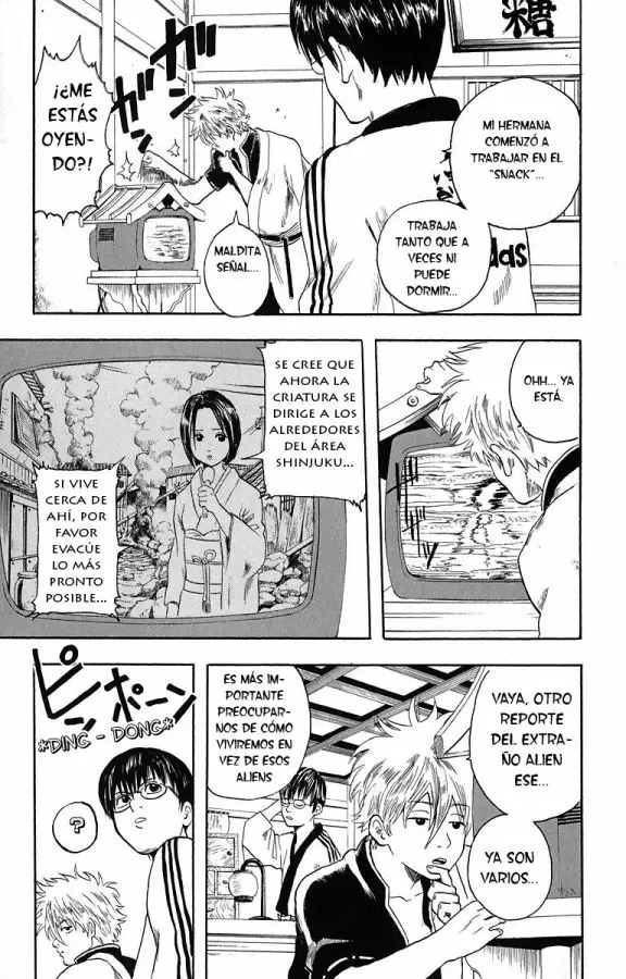 Gintama capítulo 2, página 5