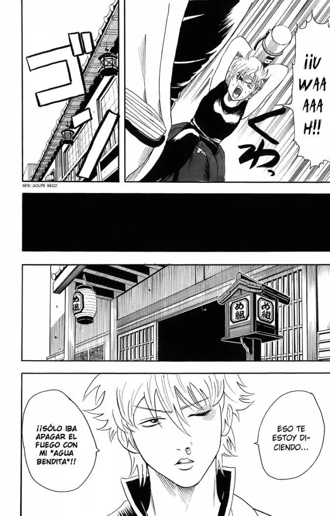 Gintama capítulo 21, página 6