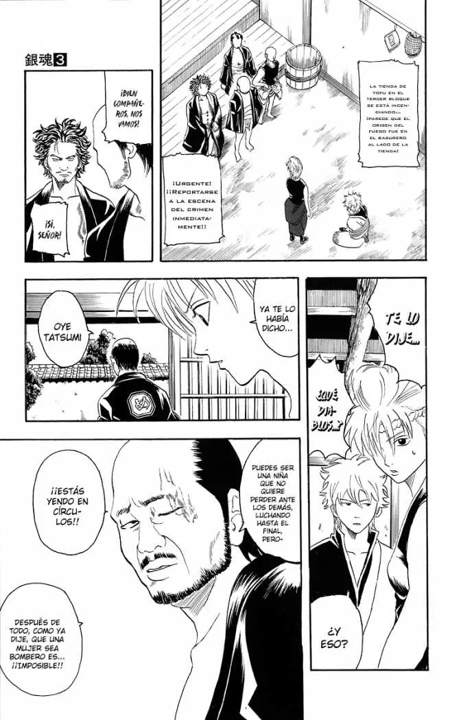 Gintama capítulo 21, página 9