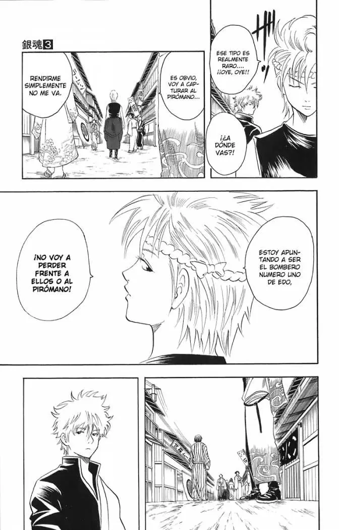 Gintama capítulo 21, página 11