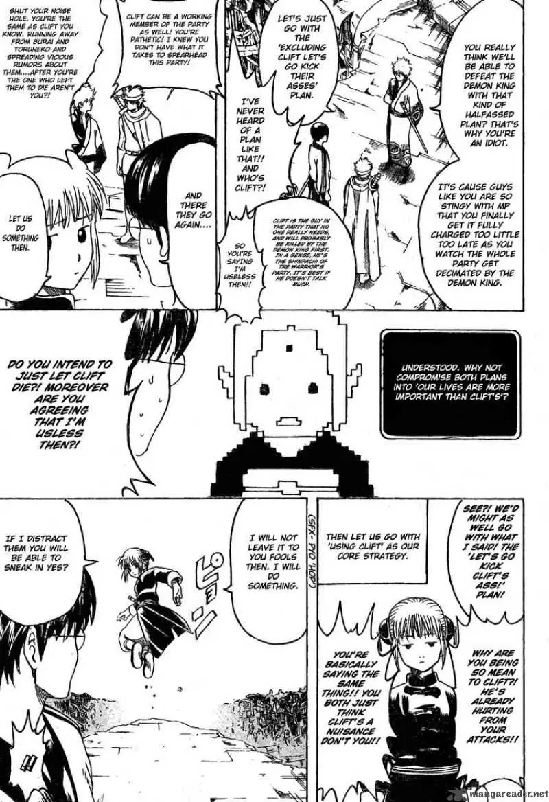 Gintama capítulo 249, página 5