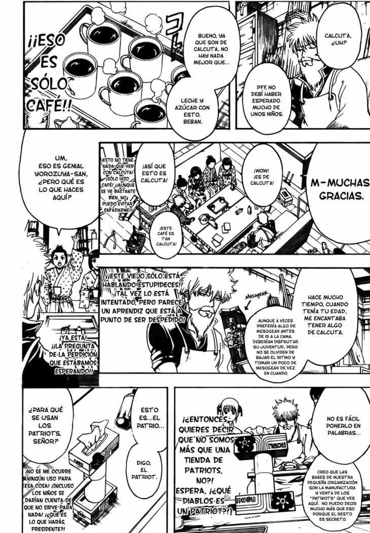 Gintama capítulo 331, página 7