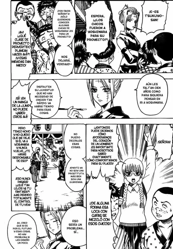 Gintama capítulo 331, página 15