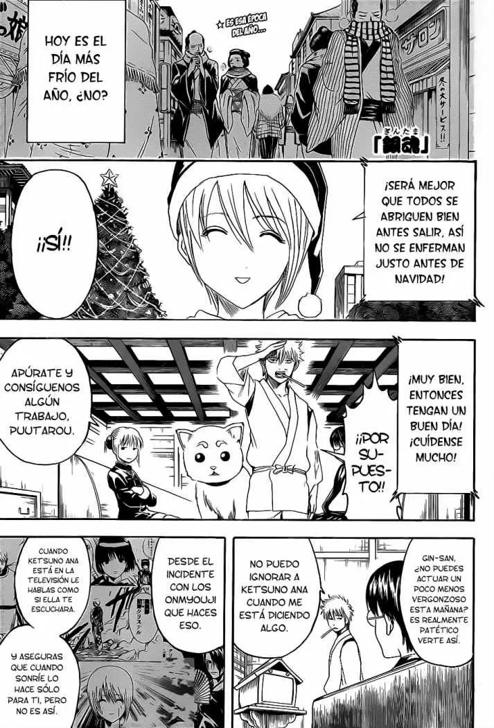 Gintama capítulo 381, página 1