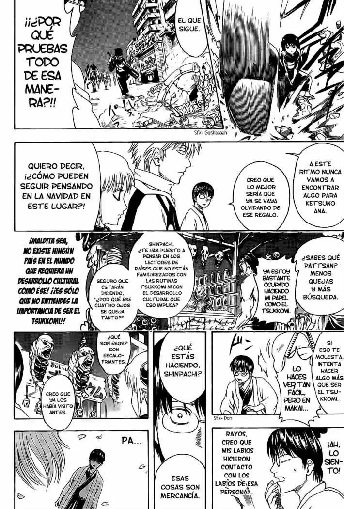 Gintama capítulo 381, página 12